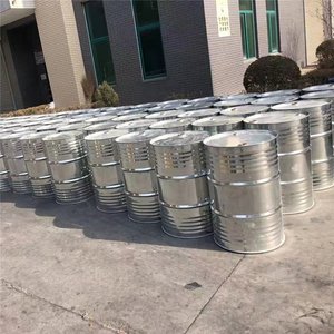 三氯化磷